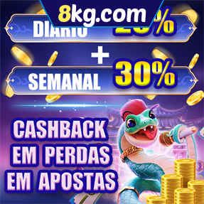 8kg.com Fundo de Resgate de Perdas Semanais