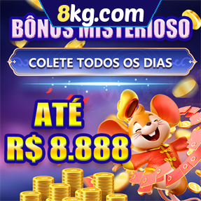 8kg.com ConvidarCentro