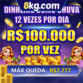 8kg.com Mina Misteriosa